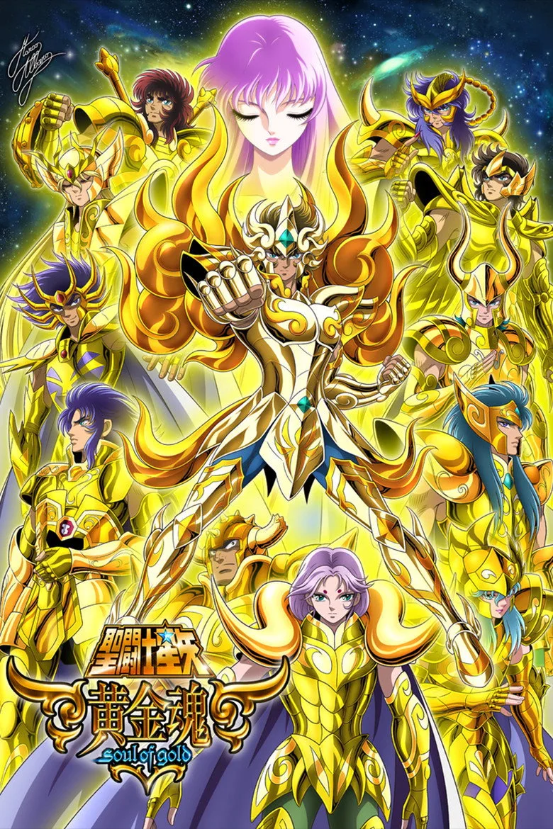 постер Saint Seiya: Soul of Gold