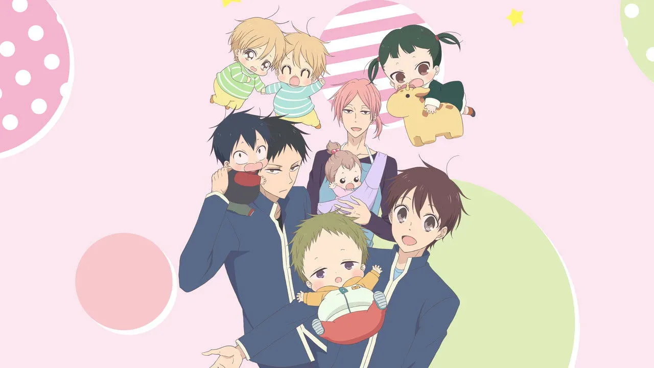 خلفية لـ School Babysitters