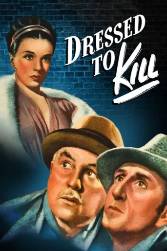 Dressed to Kill afişi