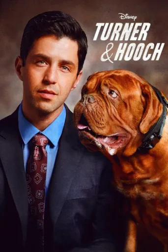 Póster de Turner & Hooch