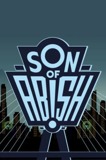 Постер Son of Abish