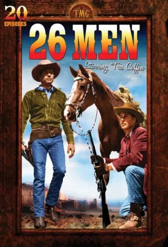 Постер 26 Men