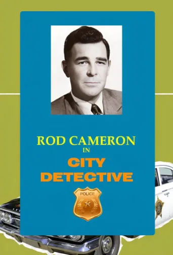 ملصق City Detective