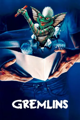 Постер Gremlinler