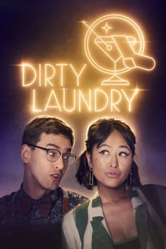 Постер Dirty Laundry