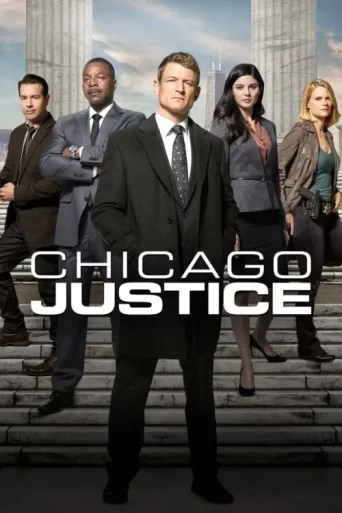 ملصق Chicago Justice