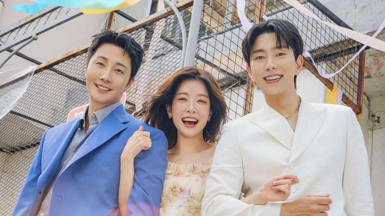 화려한 날들