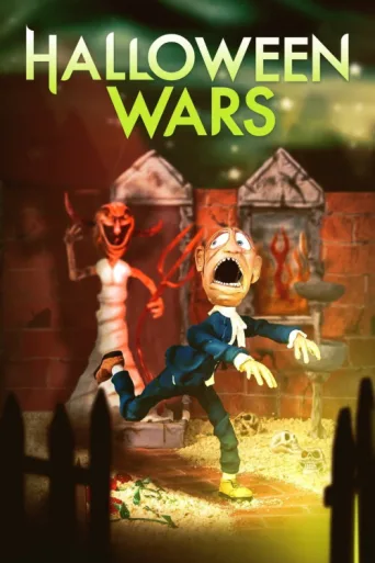 Постер Halloween Wars