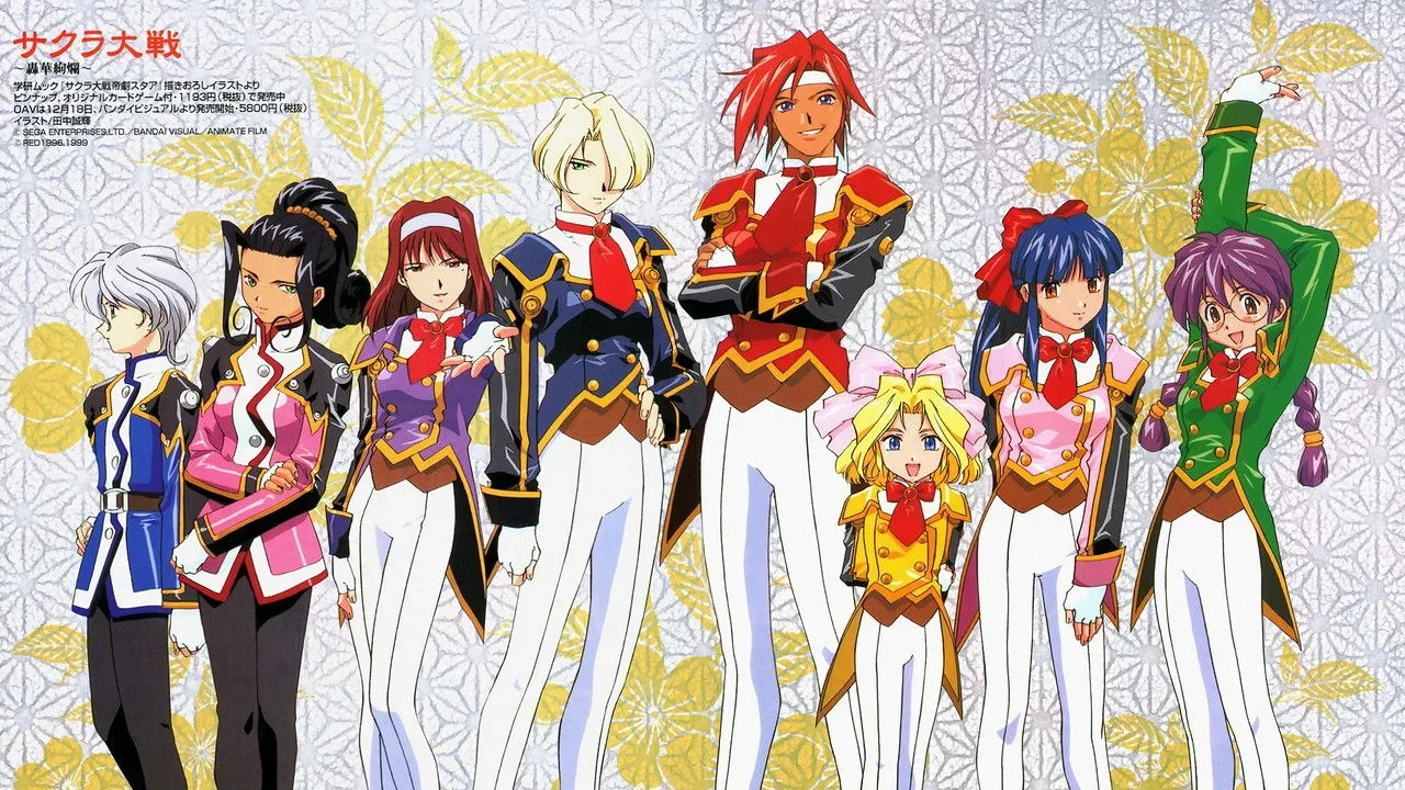 خلفية لـ Sakura Wars