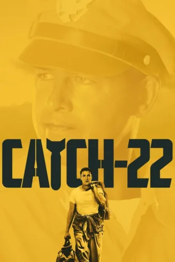 Póster de Catch-22