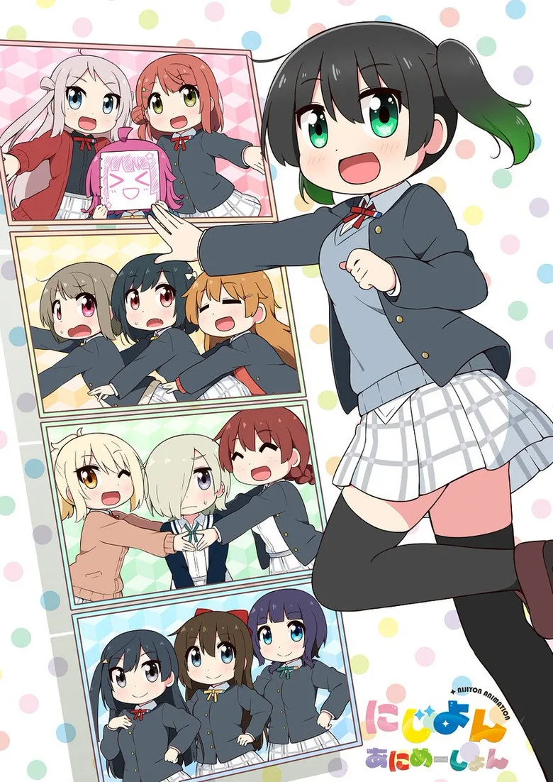 Nijiyon Animation poster