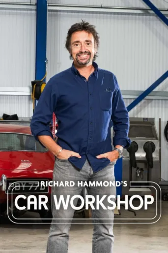 ملصق Richard Hammond's Workshop