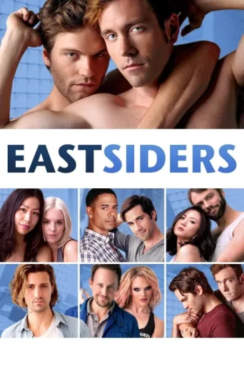 Постер EastSiders