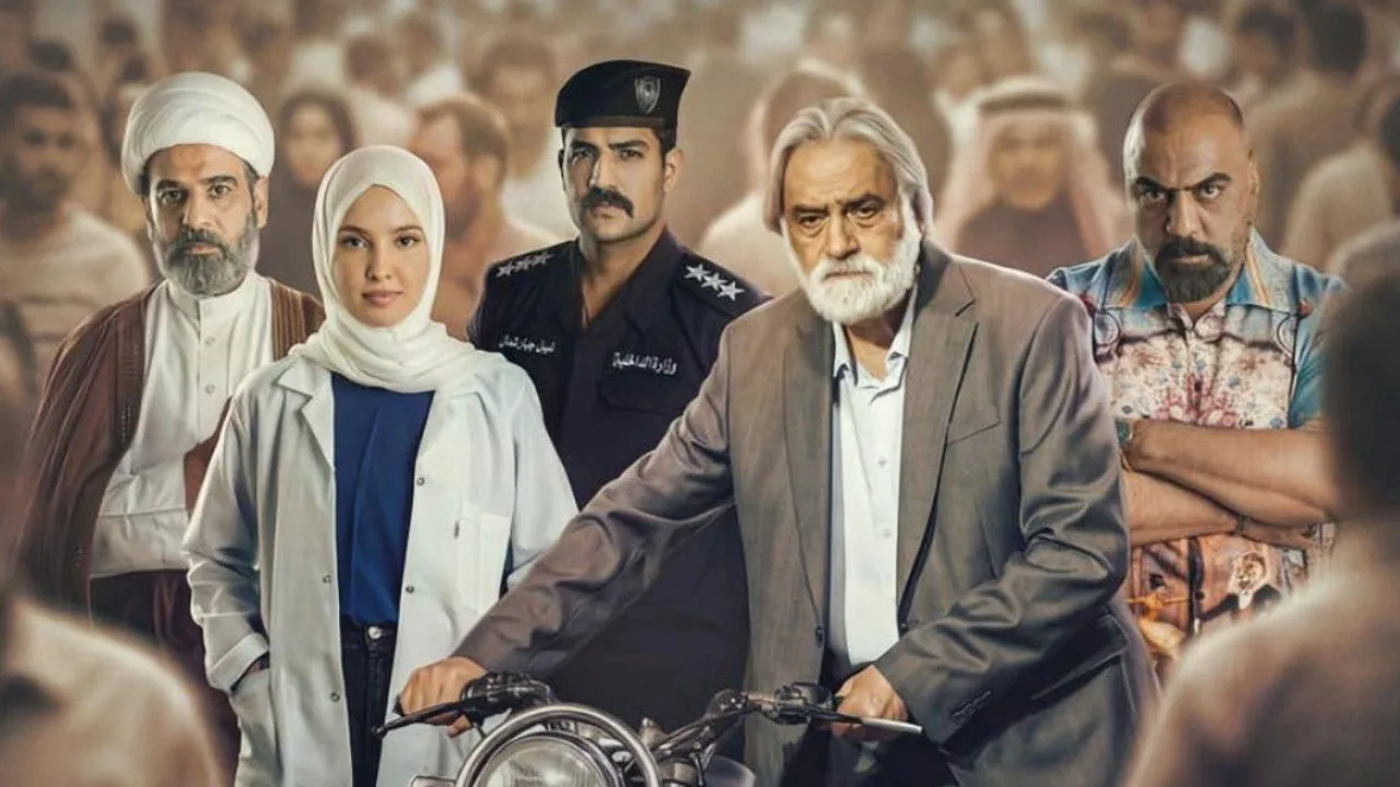 خلفية لـ حورية