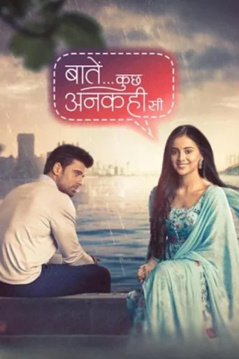 Póster de Baatein Kuch Ankahee Si