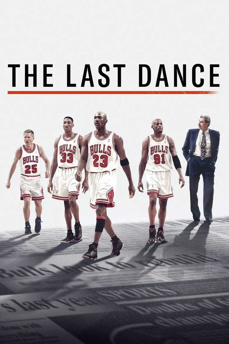 ملصق The Last Dance
