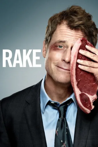 Постер Rake