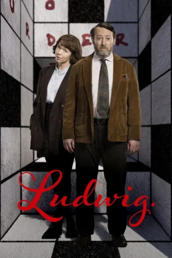 Póster de Ludwig