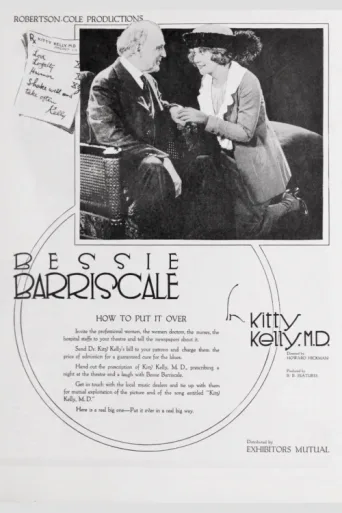 ملصق Kitty Kelly, M.D.