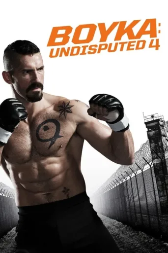 Póster de Yenilmez 4