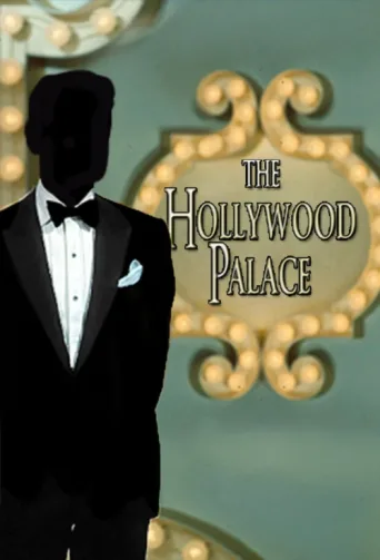 Постер The Hollywood Palace