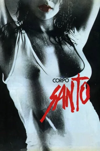 Постер Corpo Santo