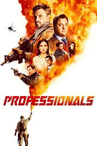 ملصق Professionals