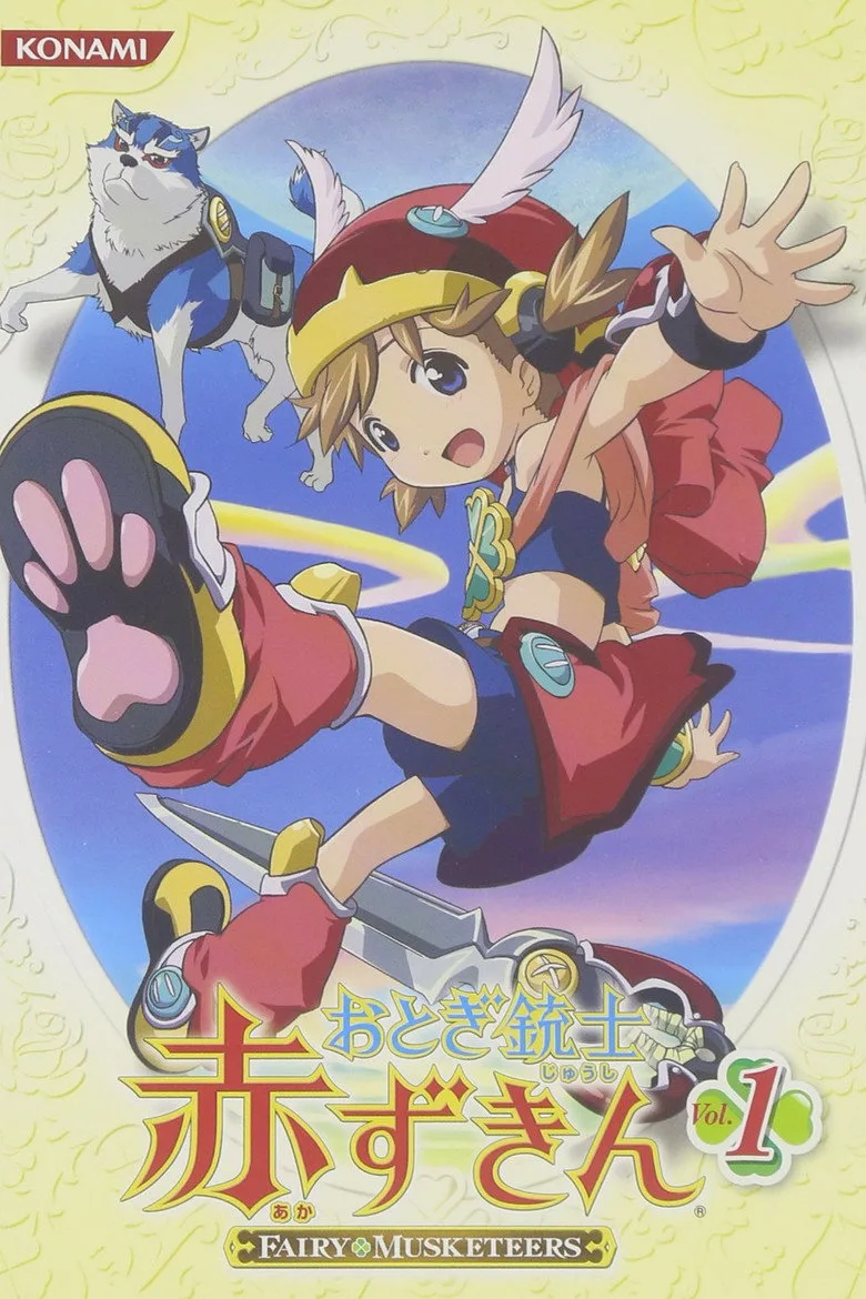 póster de Fairy Musketeers