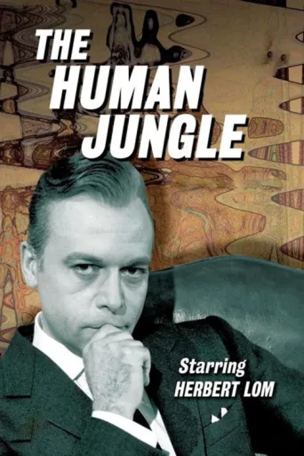 Póster de The Human Jungle