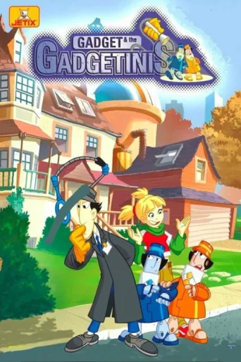 Постер Gadget & the Gadgetinis