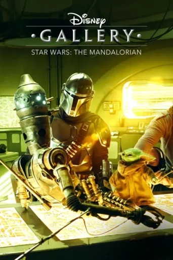 Póster de Disney Gallery / Star Wars: The Mandalorian