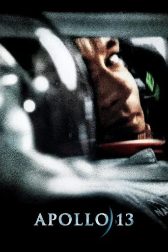 Póster de Apollo 13