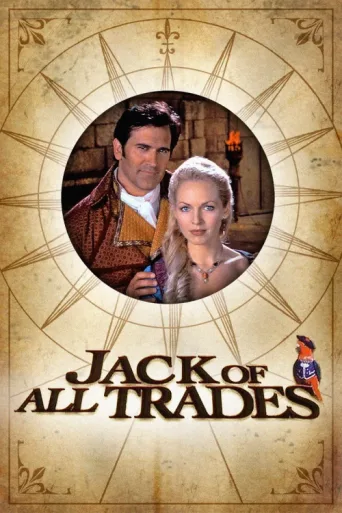 Jack of All Trades afişi