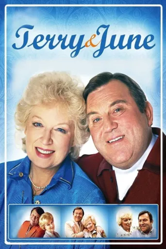 Terry and June afişi