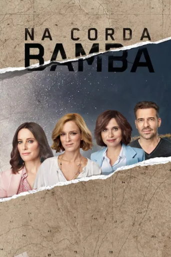 Постер Na Corda Bamba