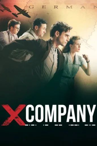Постер X Company