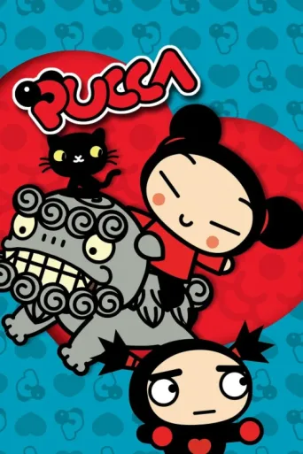 ملصق Pucca