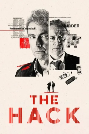 Poster for The Hack