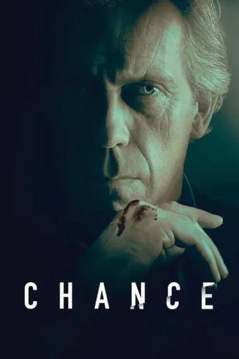 Постер Chance