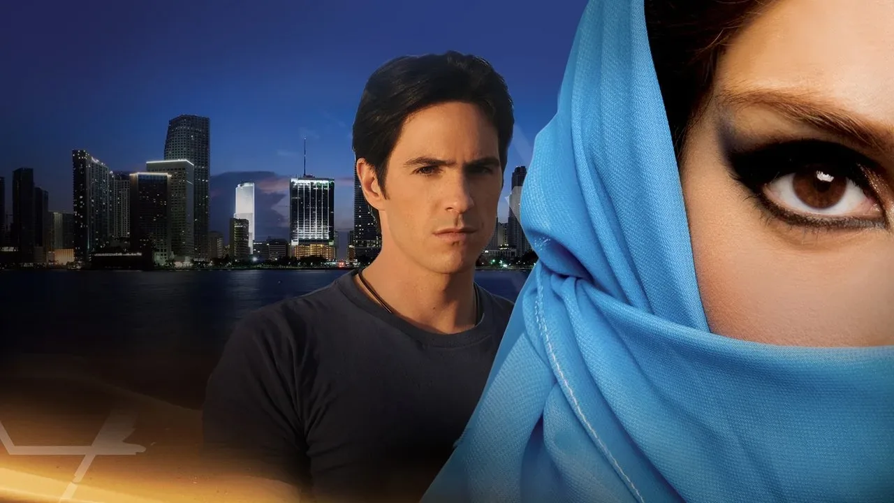 خلفية لـ El Clon