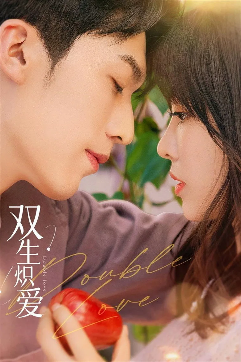 póster de Double Love