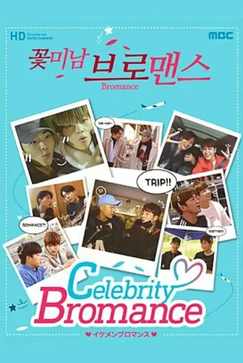 Celebrity Bromance afişi