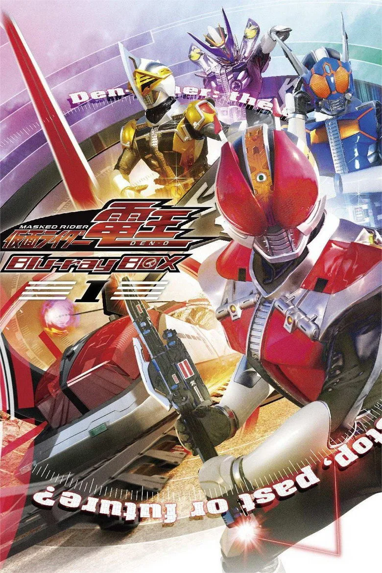 póster de Kamen Rider Den-O