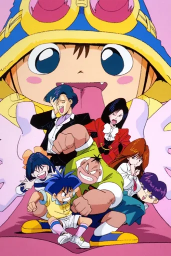 Póster de Magical Taluluto