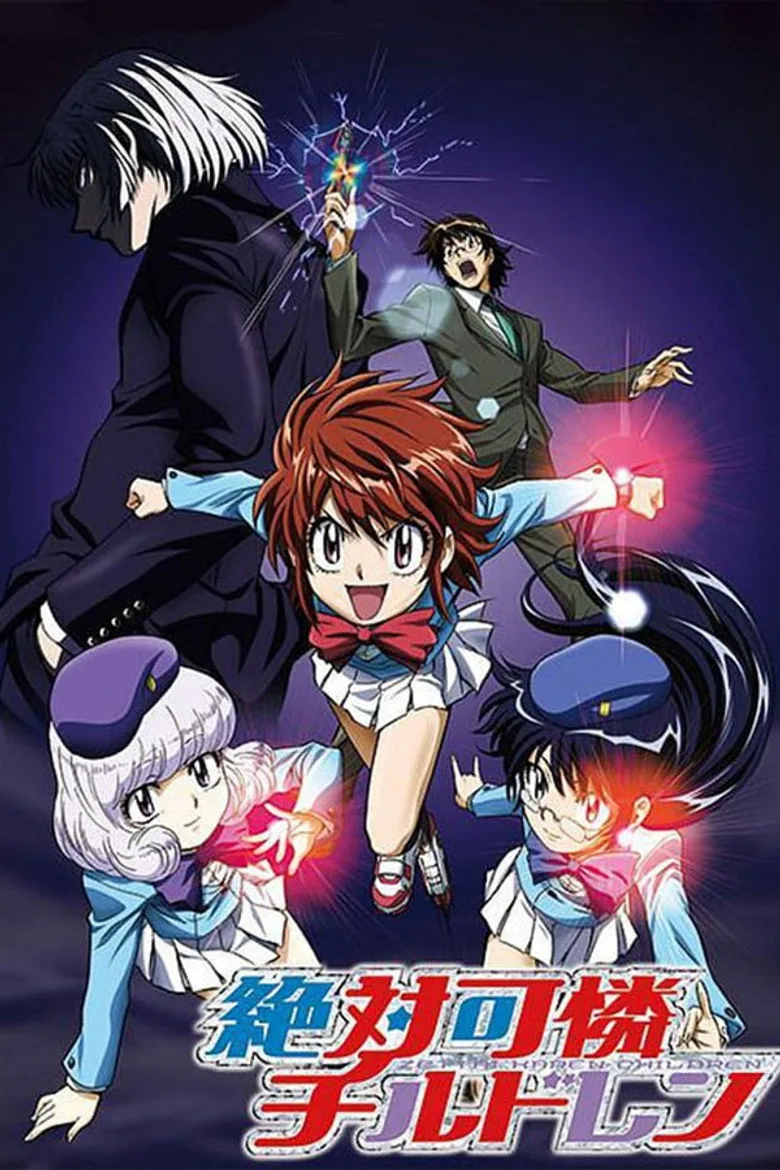 Psychic Squad poster