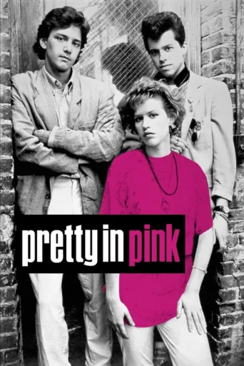 Poster for Pembeli Güzel