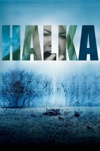 Póster de Halka