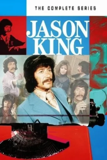 Póster de Jason King