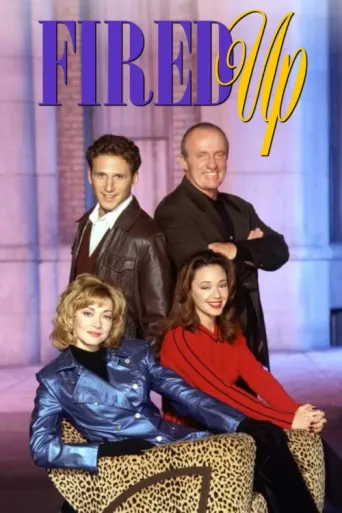 ملصق Fired Up
