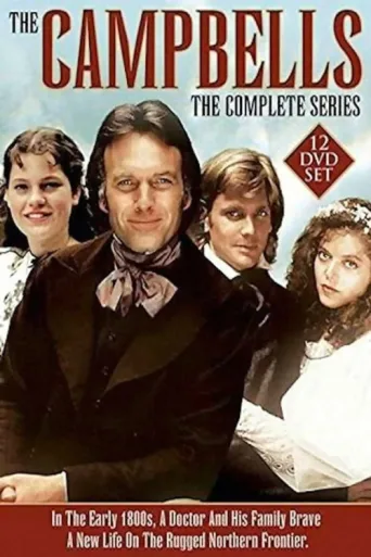 Póster de The Campbells